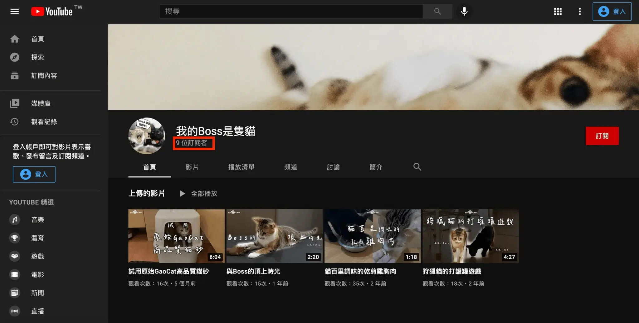 youtube%20%281%29